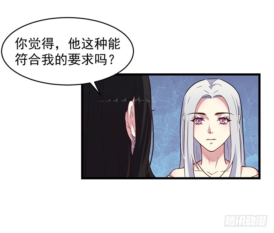 025同为姐妹15