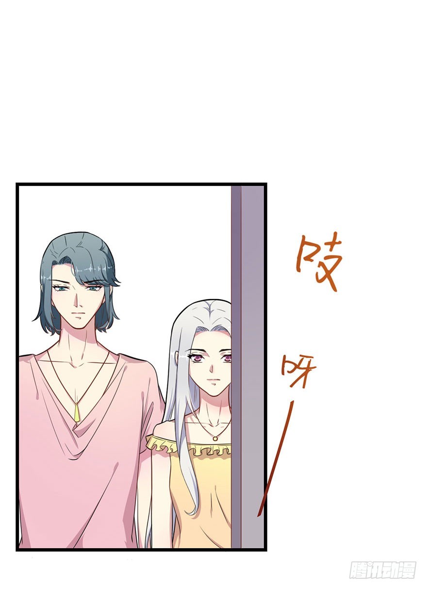 025同为姐妹9