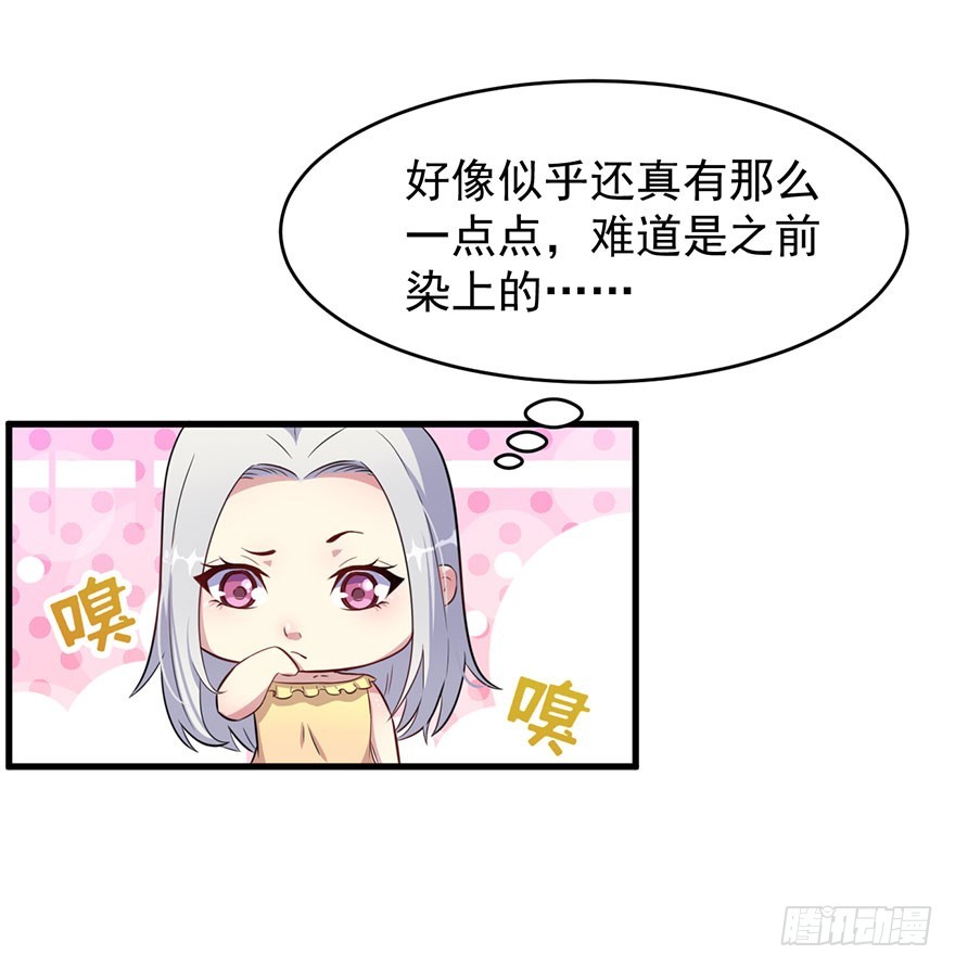026是否接受潜规则？11