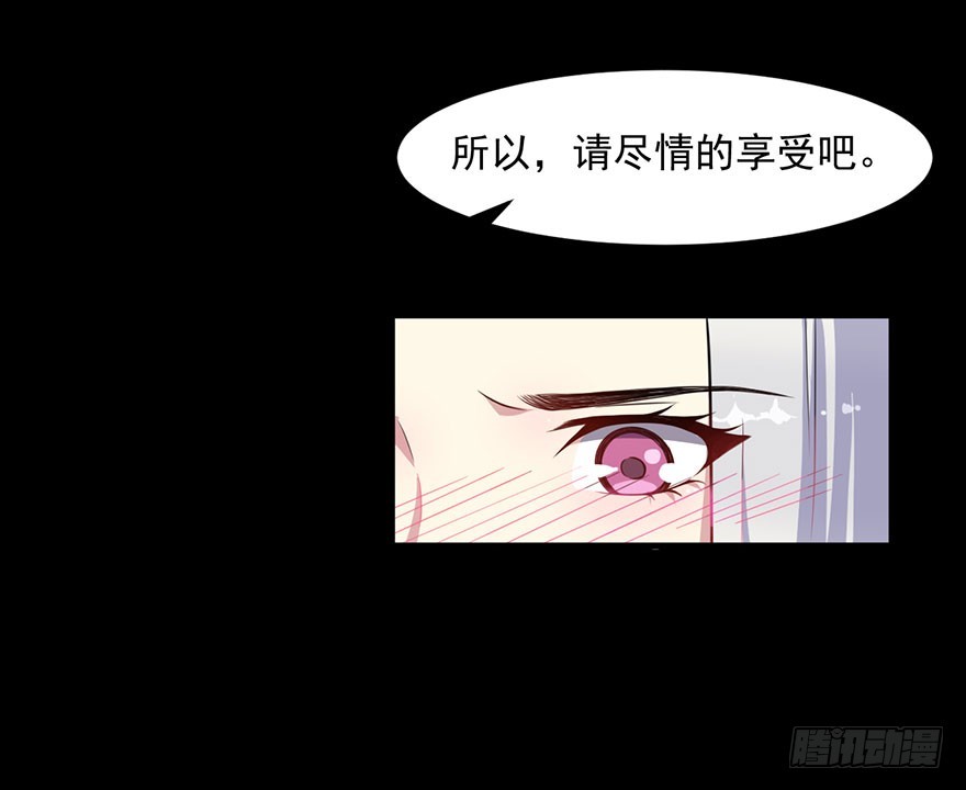 028绑缚的诱惑12