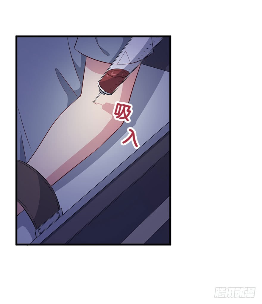 062魅兽危机34