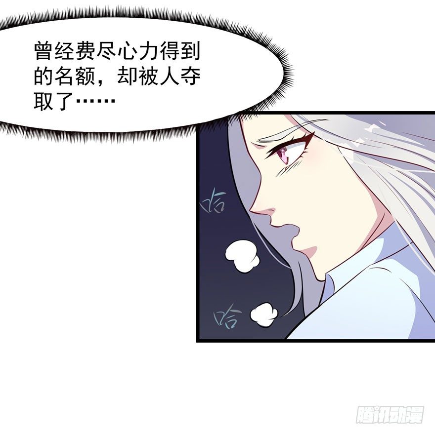 011涌入的回忆32