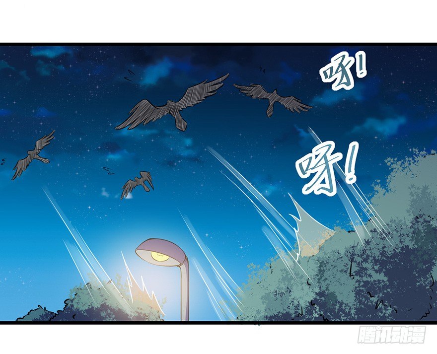 007醉酒的慕舒36