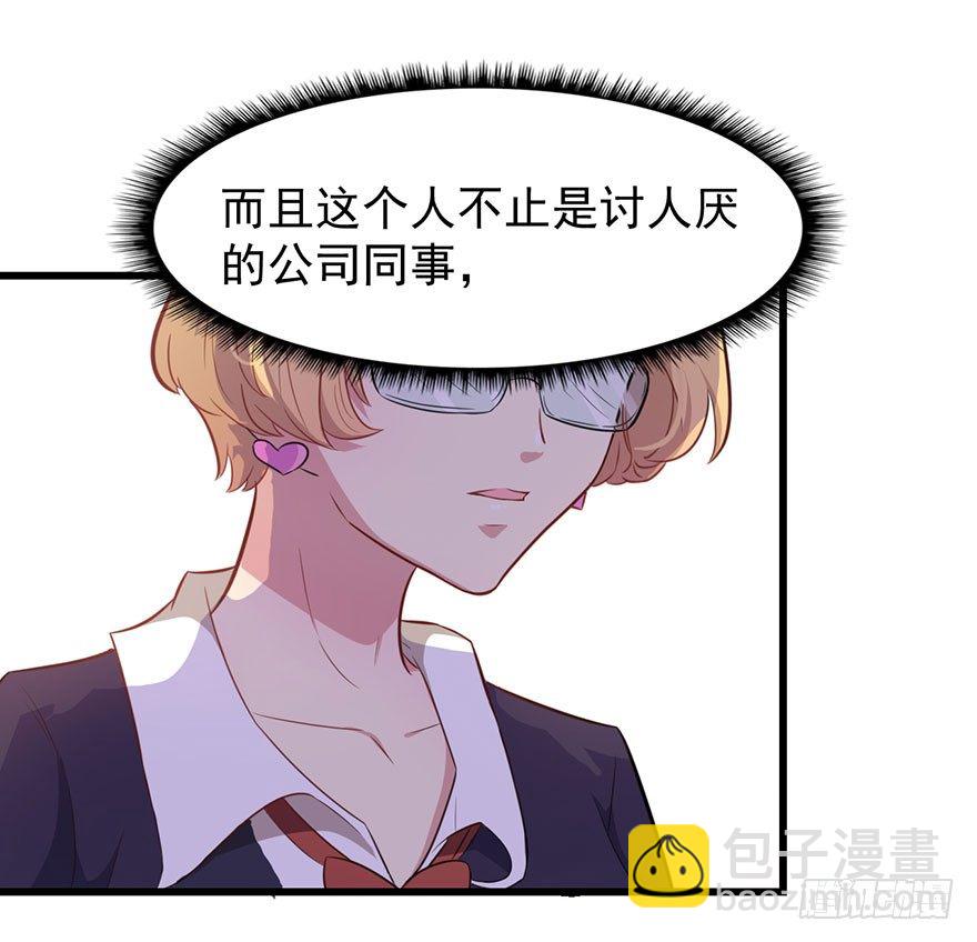 011涌入的回忆34