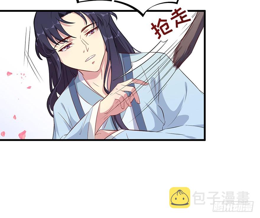 049两人过往10