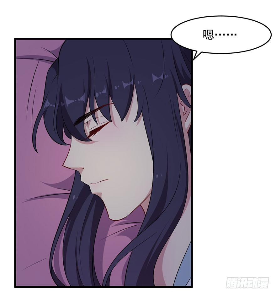 056迟到的希望35