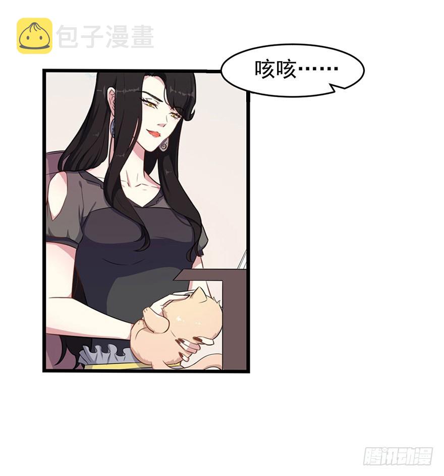 025同为姐妹3