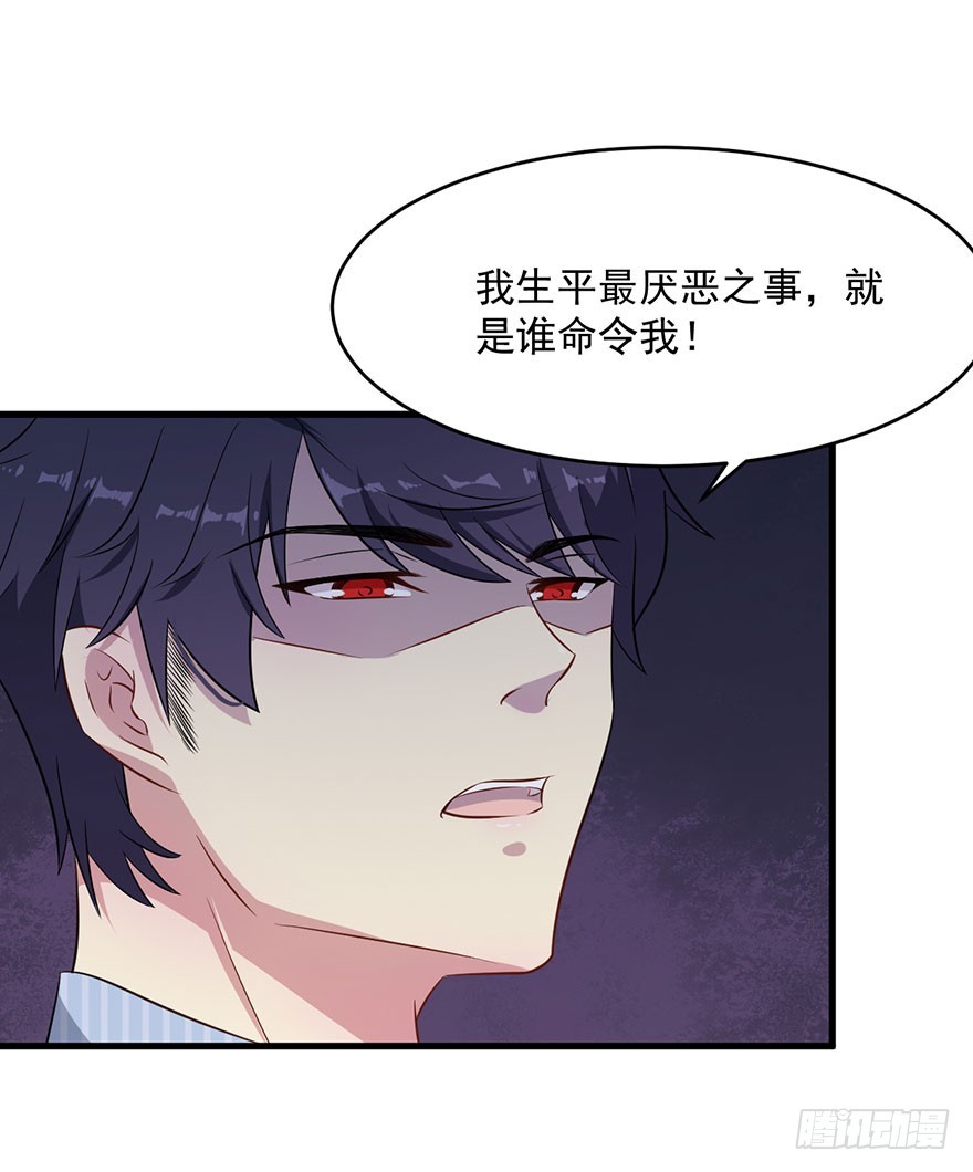 044关于身材问题3