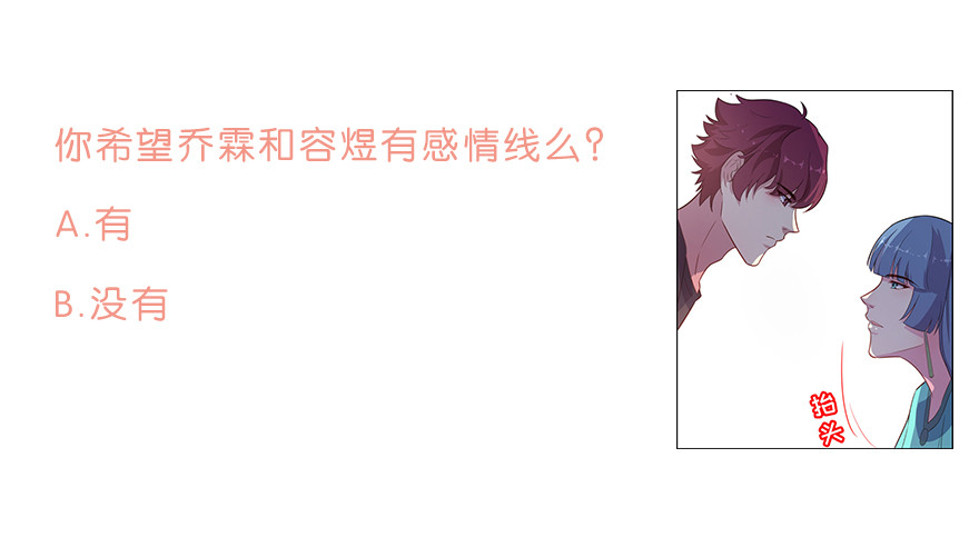 022痴傻之人36
