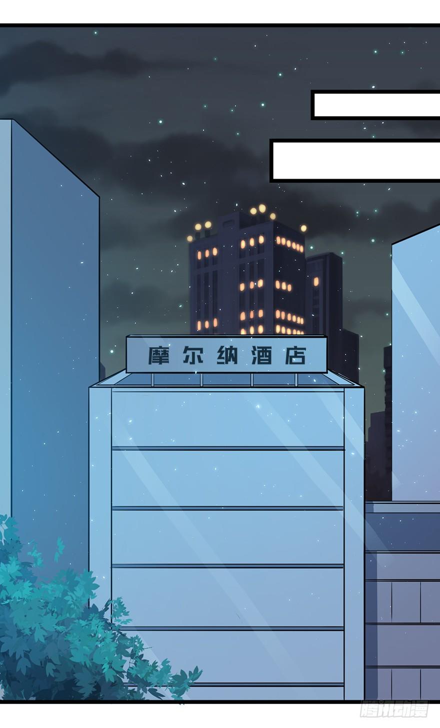 008白鹿夫渚11