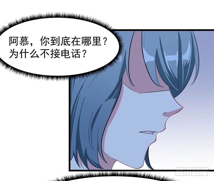 009寻找23