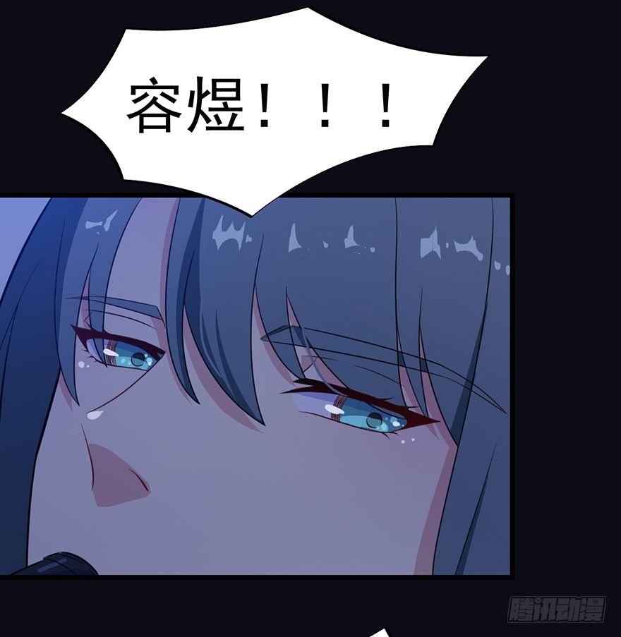 017醉酒的容煜22