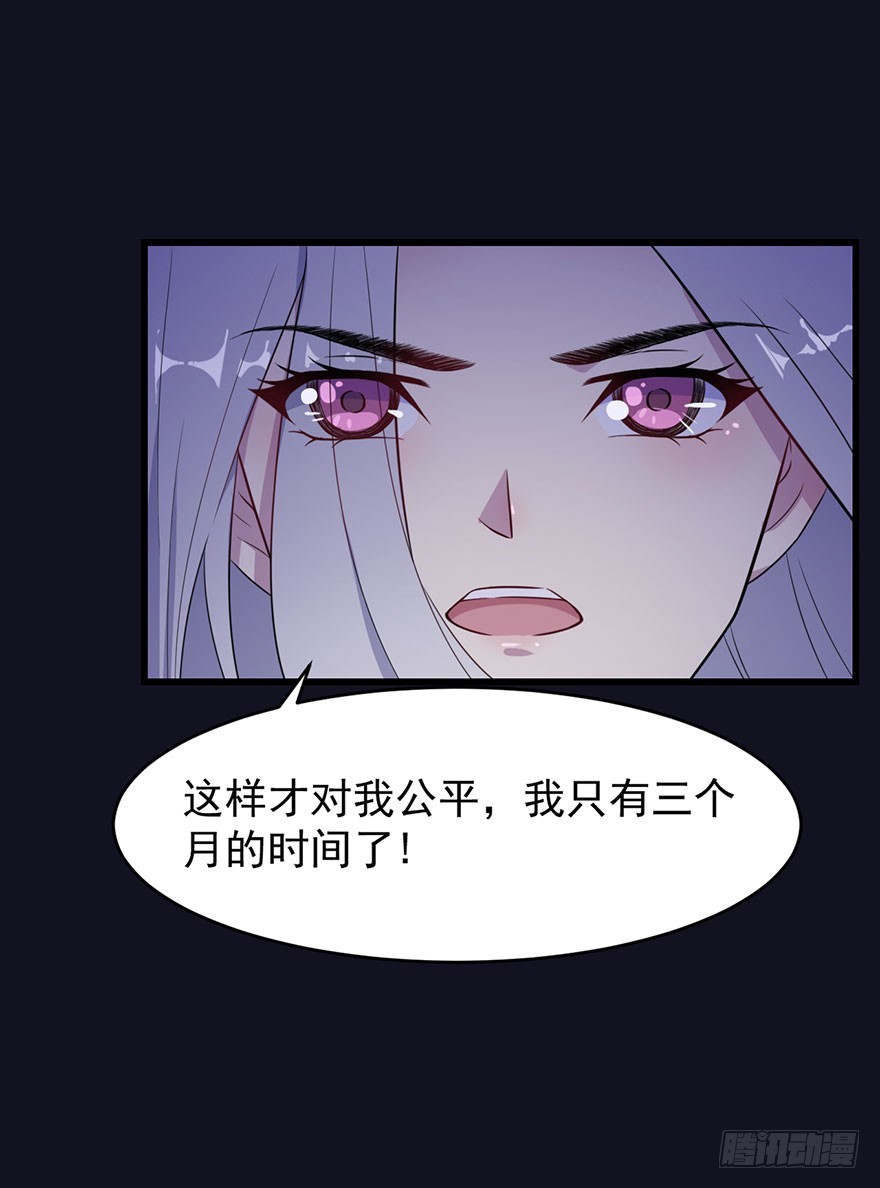 021自不量力21
