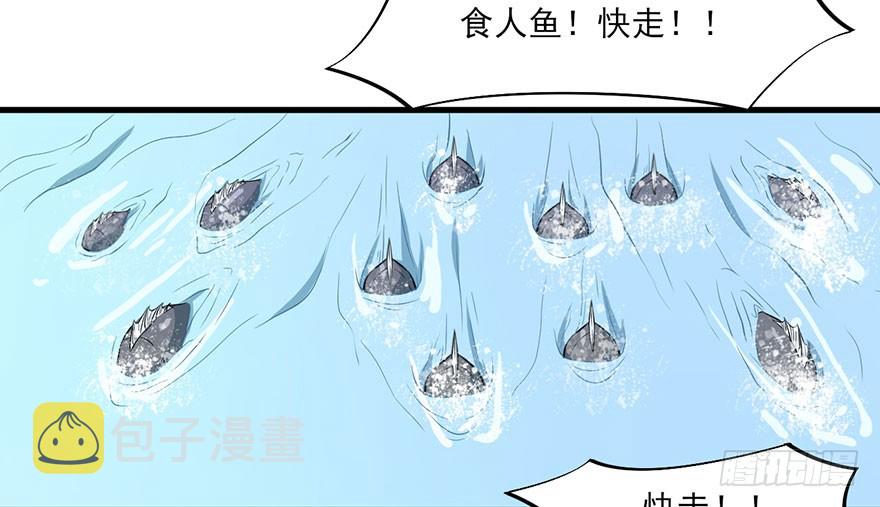 049两人过往21