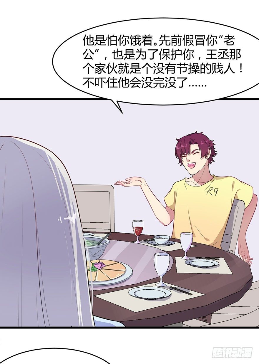 015新任素女32