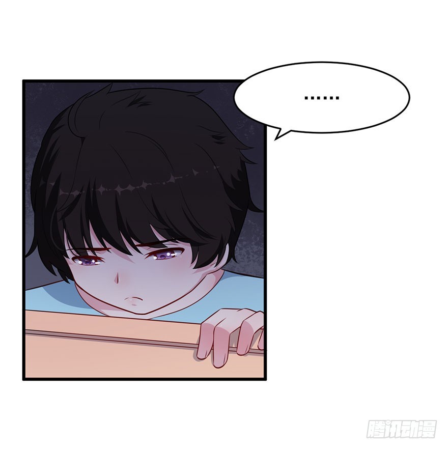 039强大的潜能20