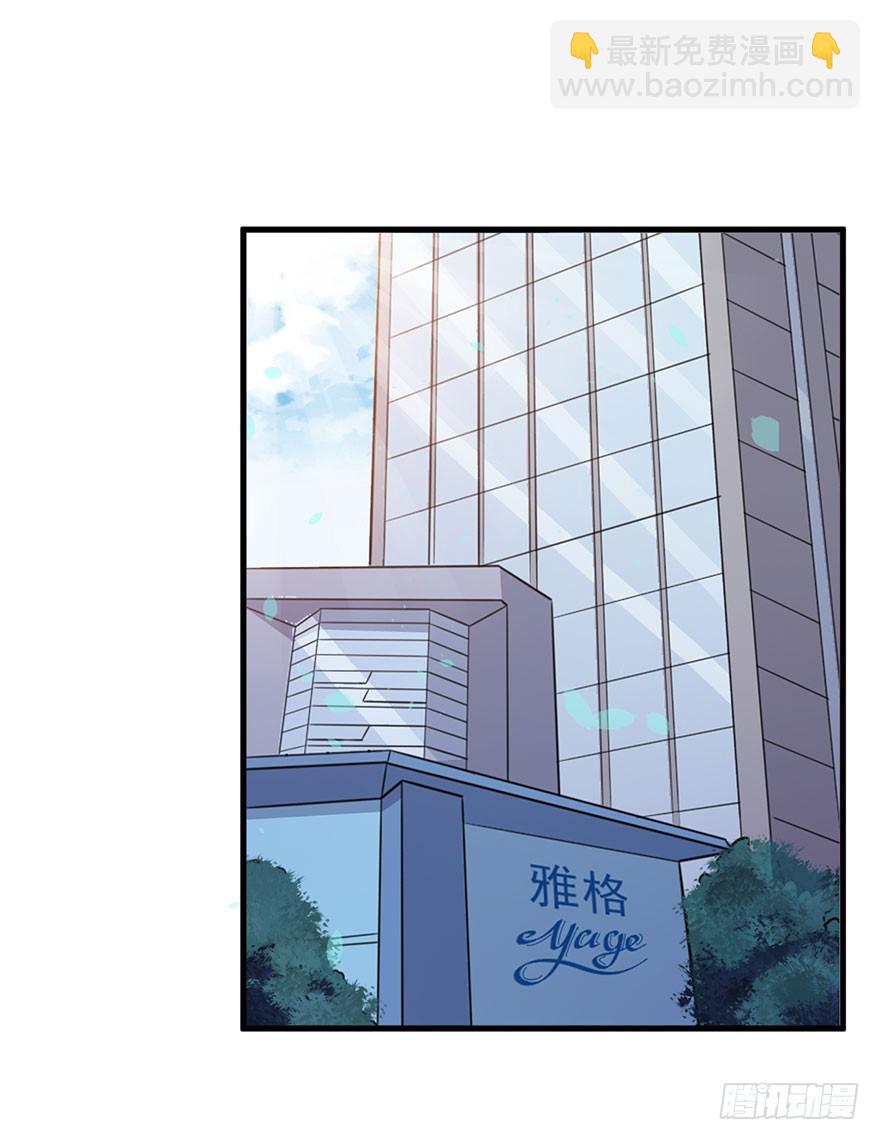 036关于诚意问题1