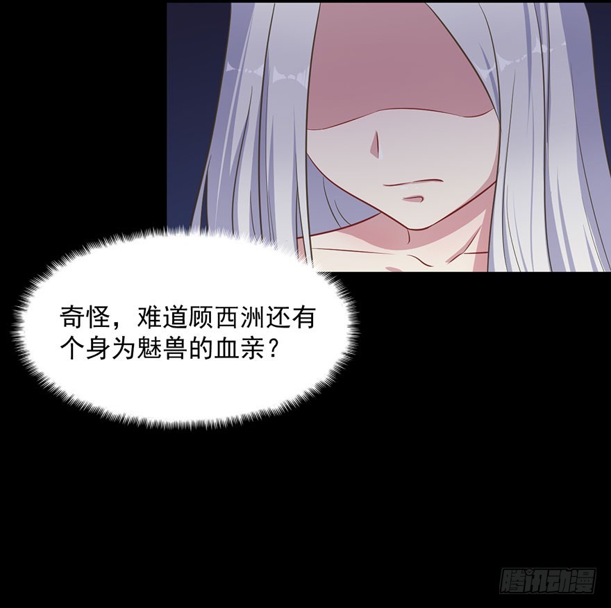 043捉奸在床7