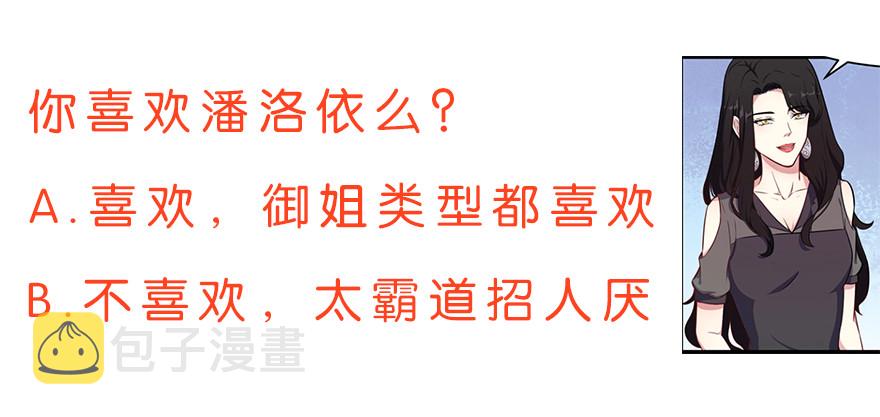 024这是我的人37