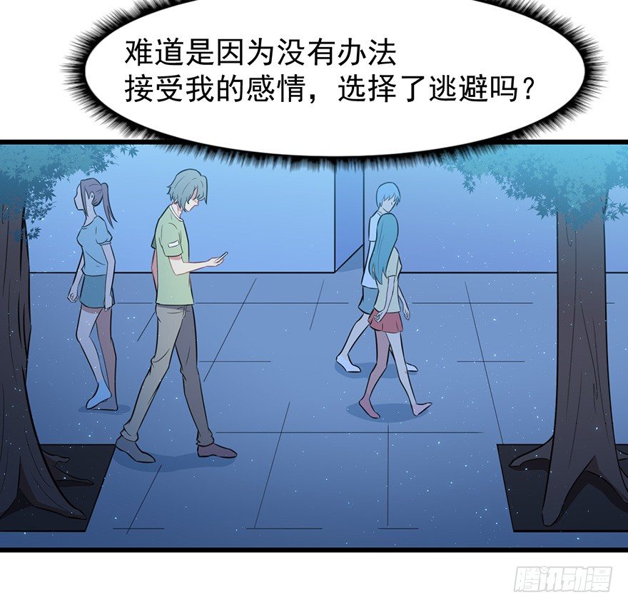 009寻找24