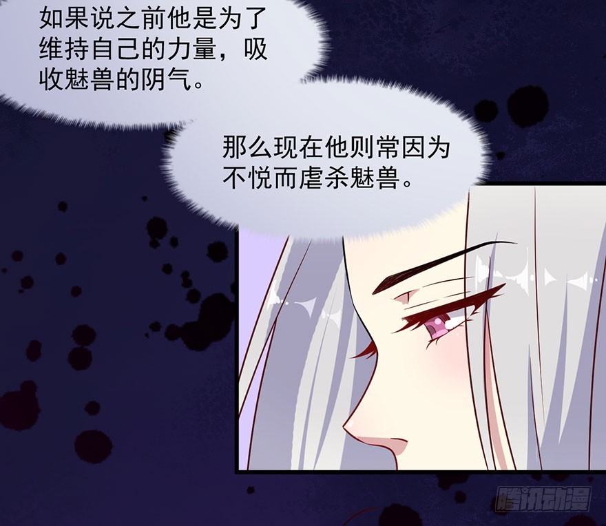 056迟到的希望11