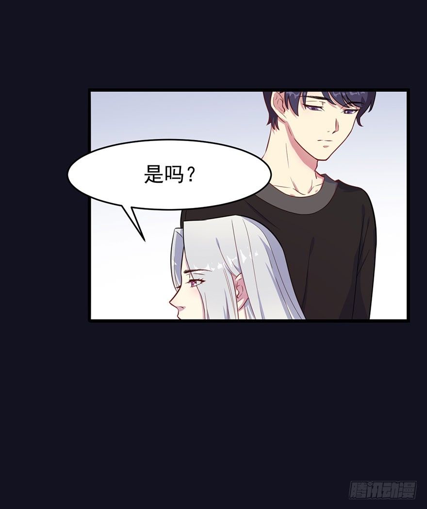 020三个月的赌约15