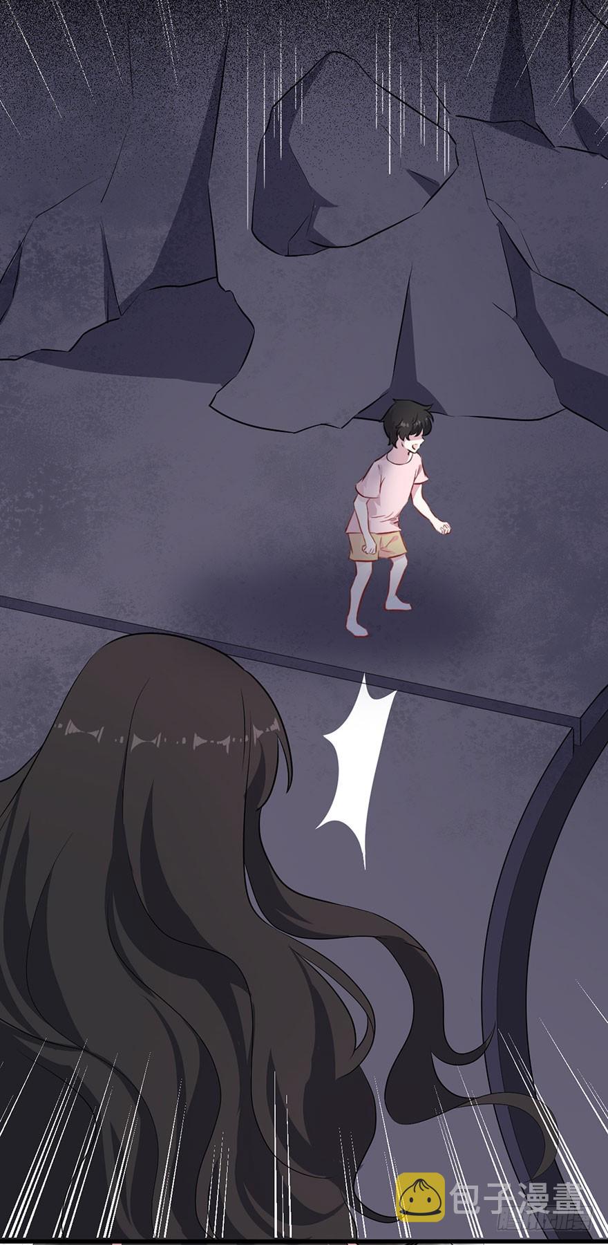 070逆转阴气33