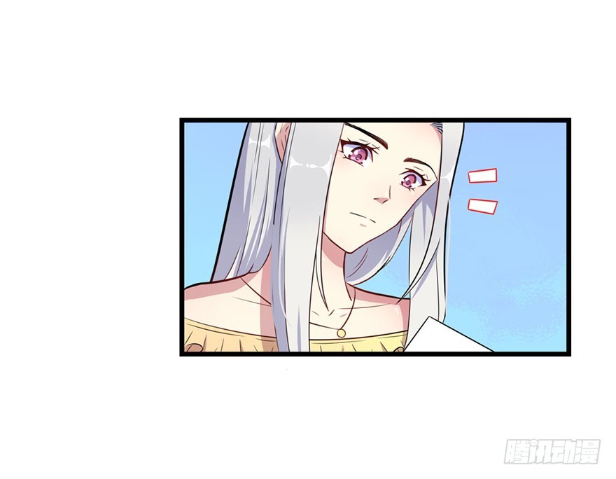 024这是我的人35