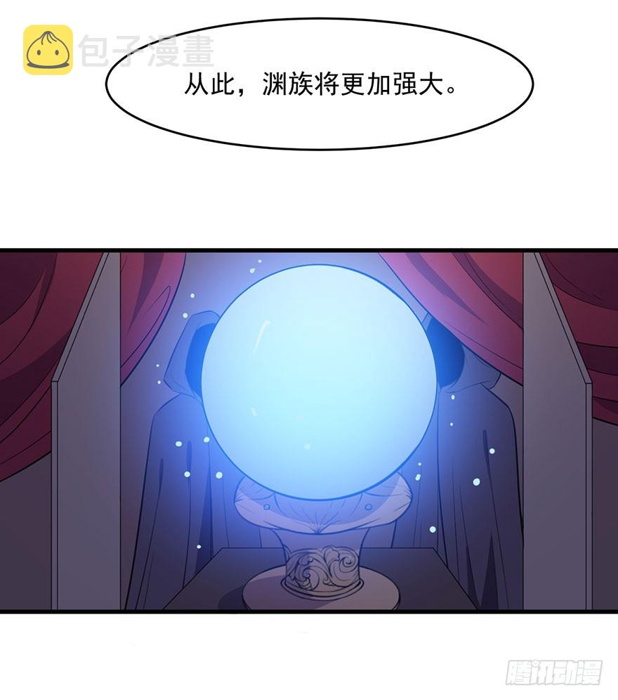 061一场交易34