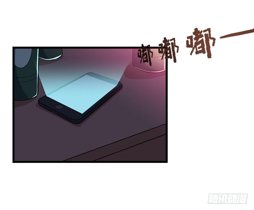 009寻找13