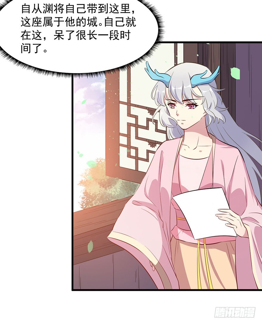 054想要逃离13