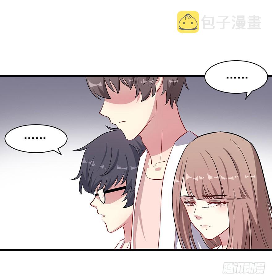 065营救行动33