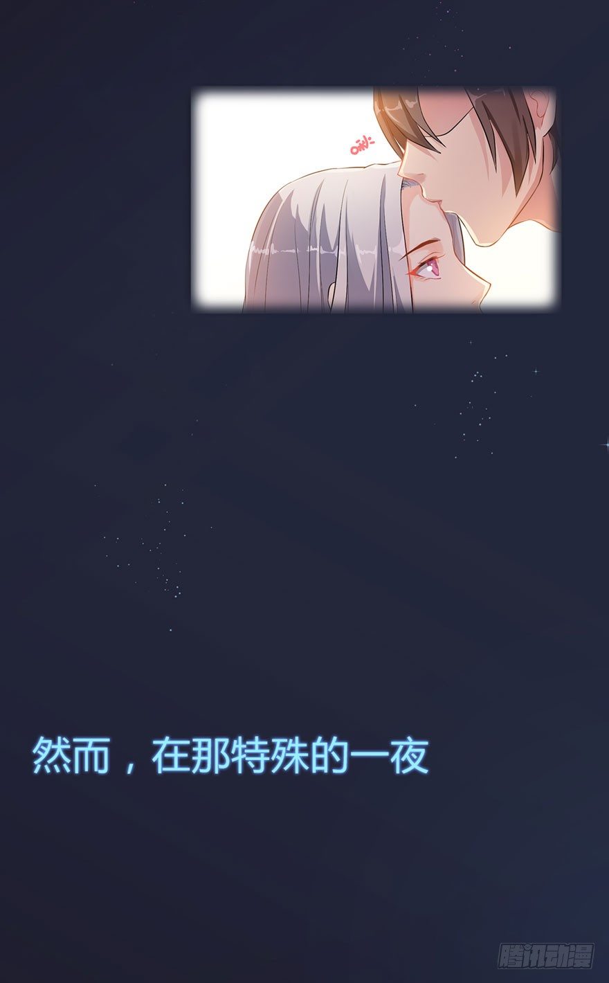 预告4