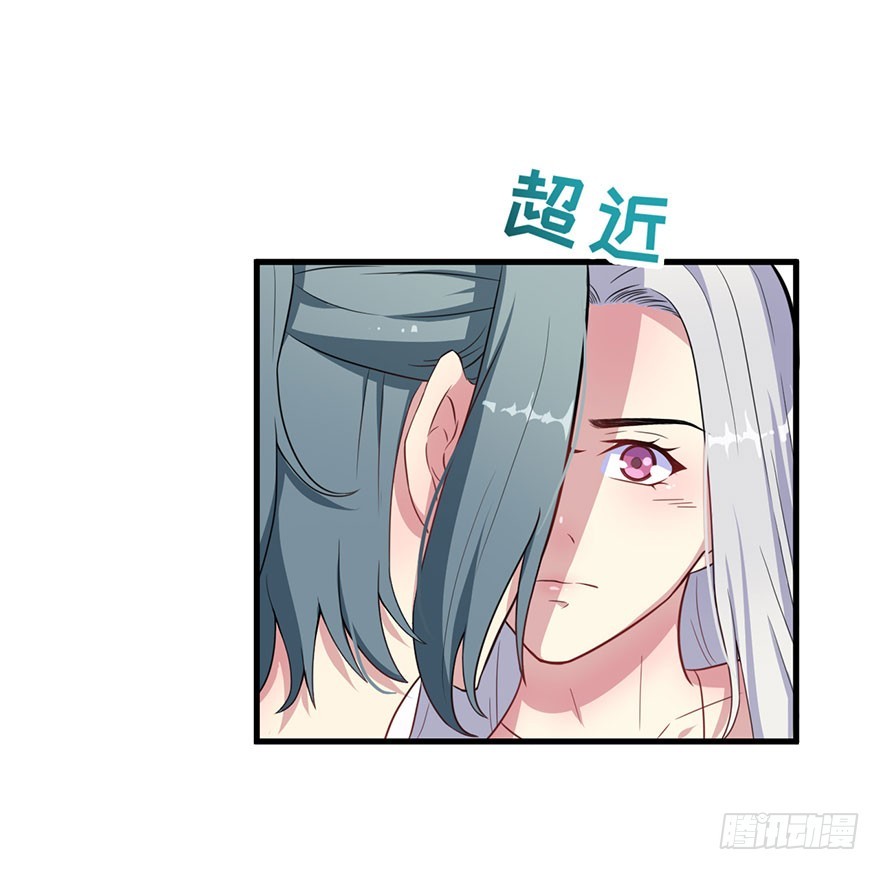 027潘洛依的邀约16