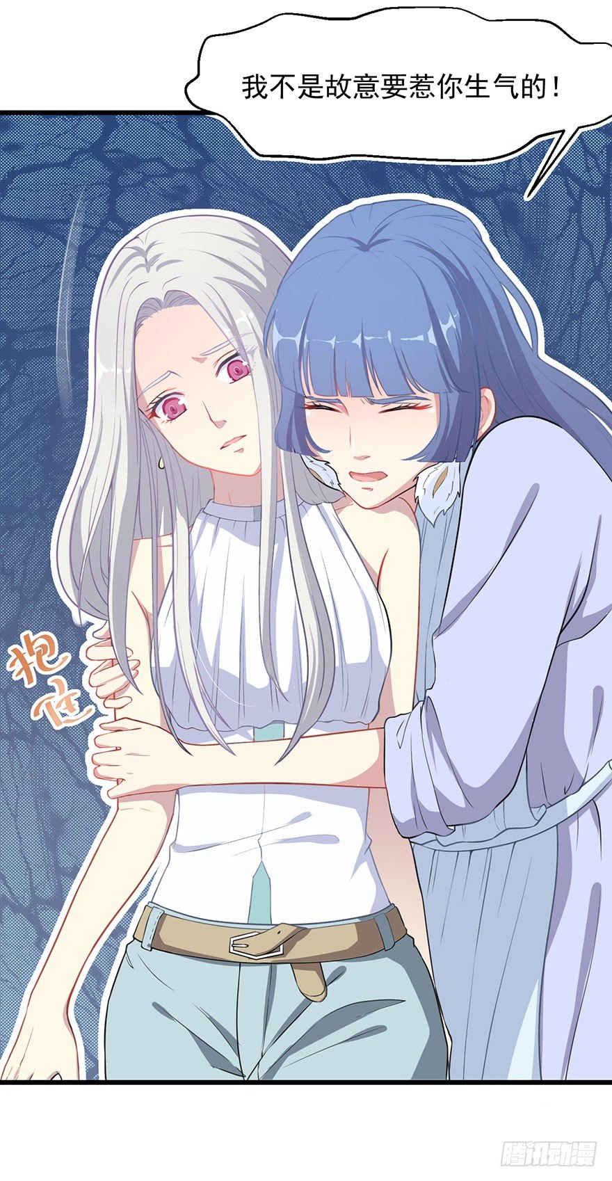 001一场爱的谋杀19