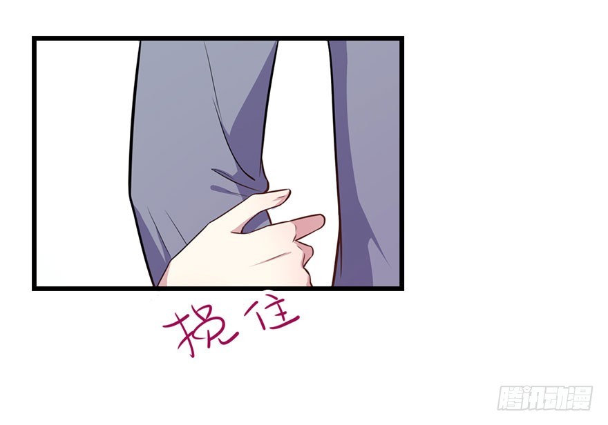 023正牌女友20