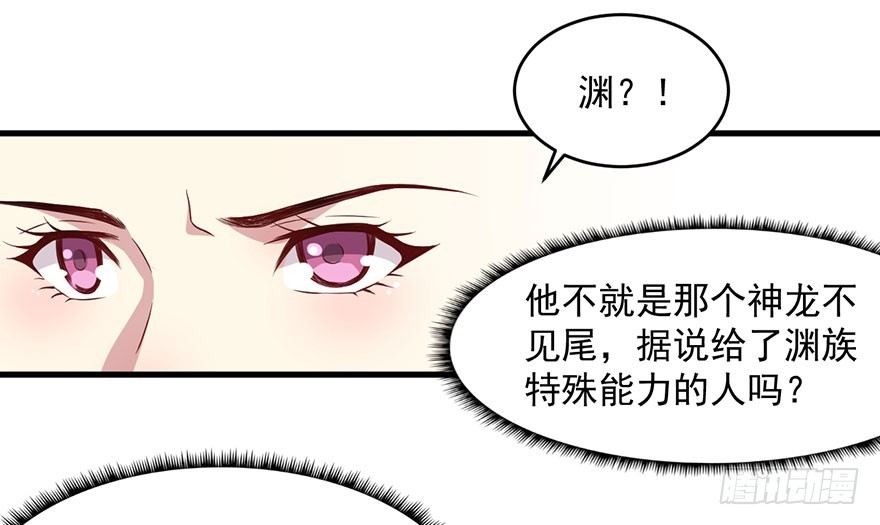 048素女大婚4