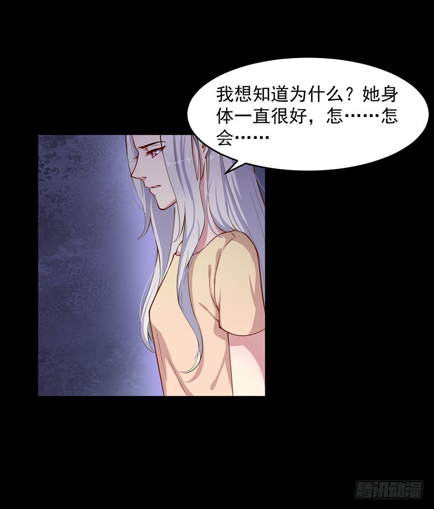 029决定自己的命运2
