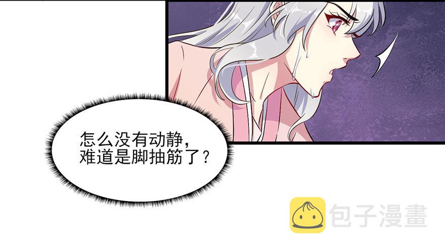 049两人过往26