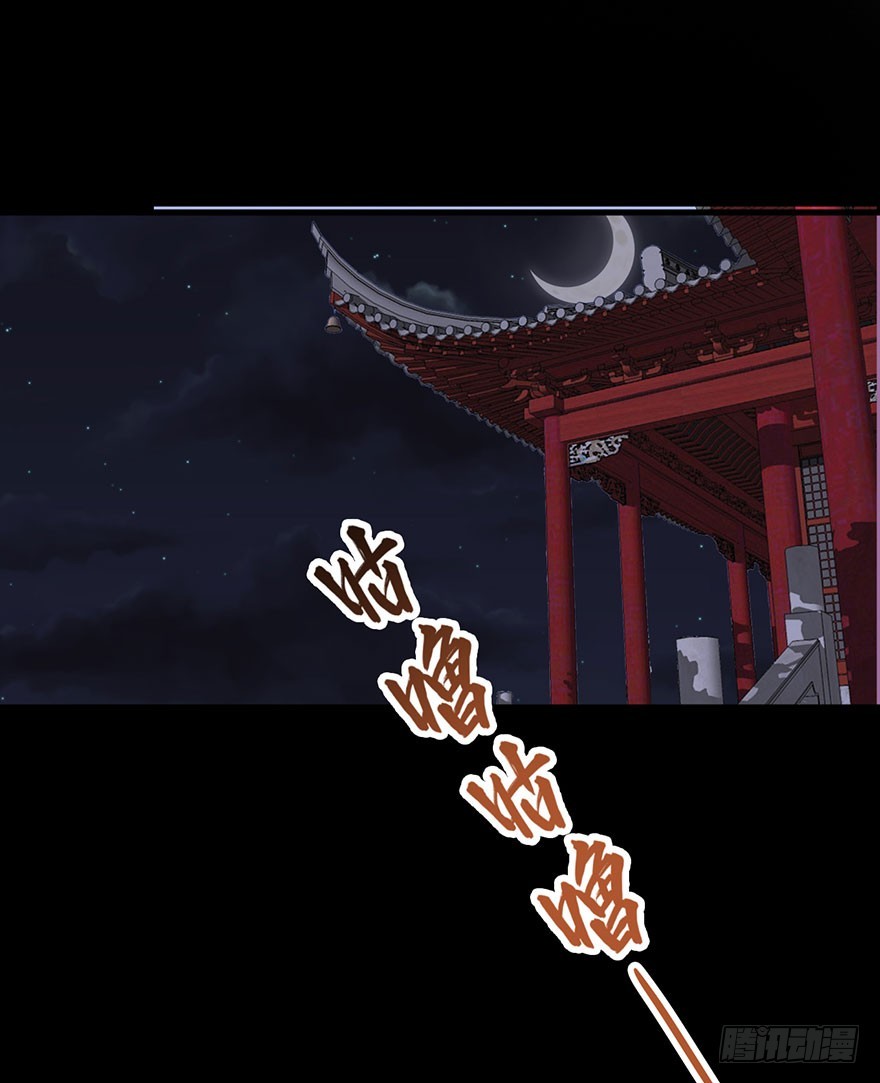062魅兽危机1