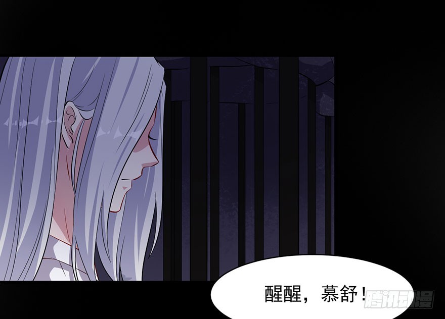 066被囚祭祀场17