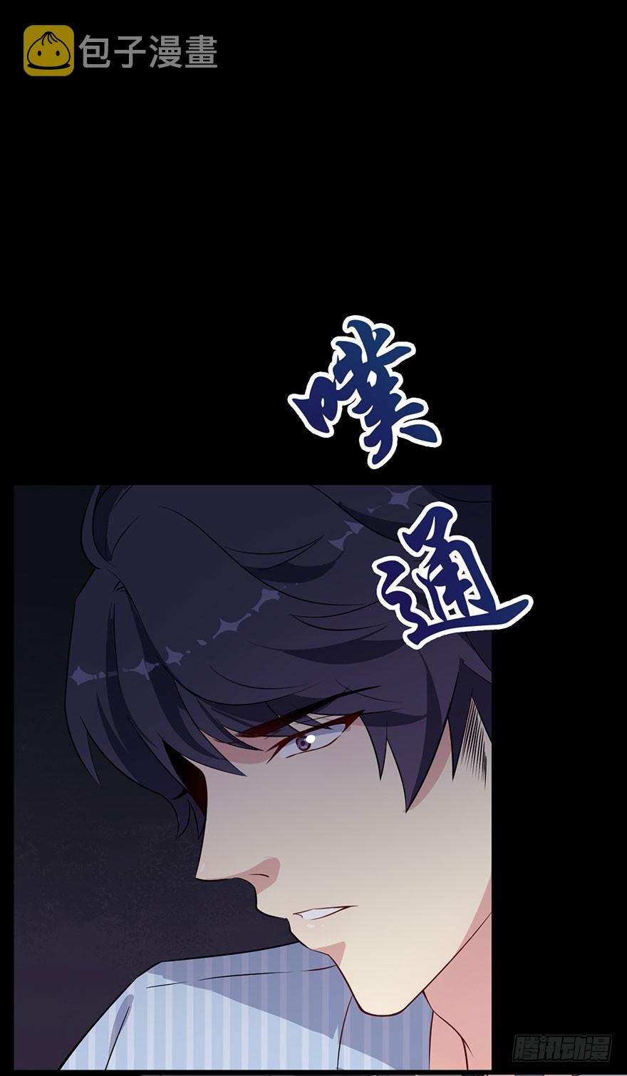 041古怪的梦境18