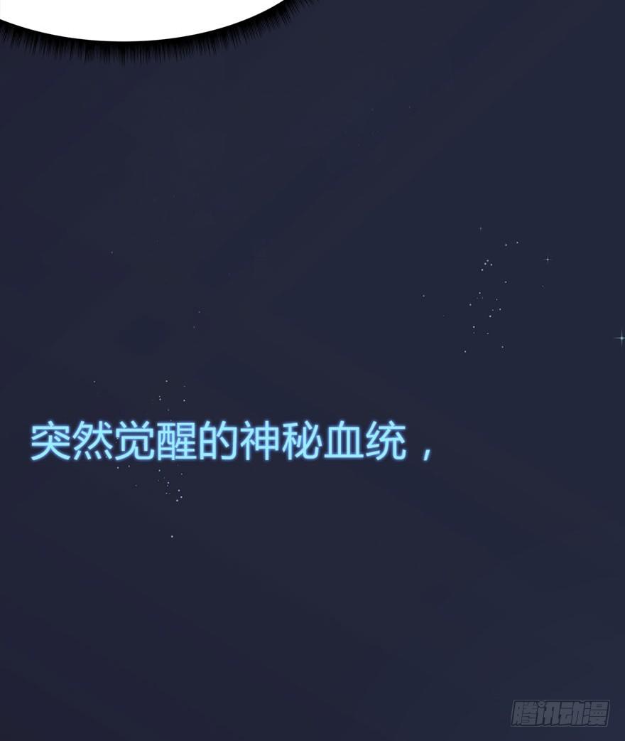 预告8