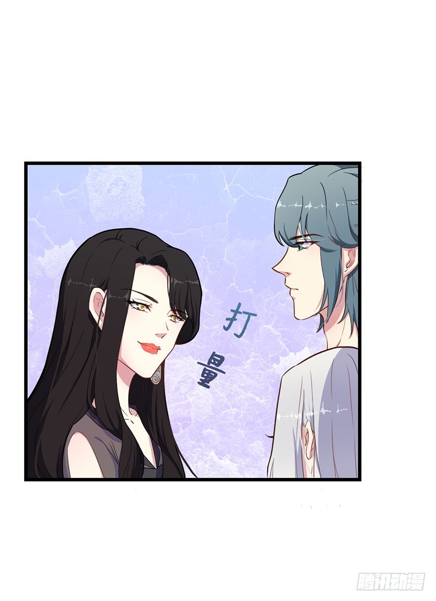 025同为姐妹13