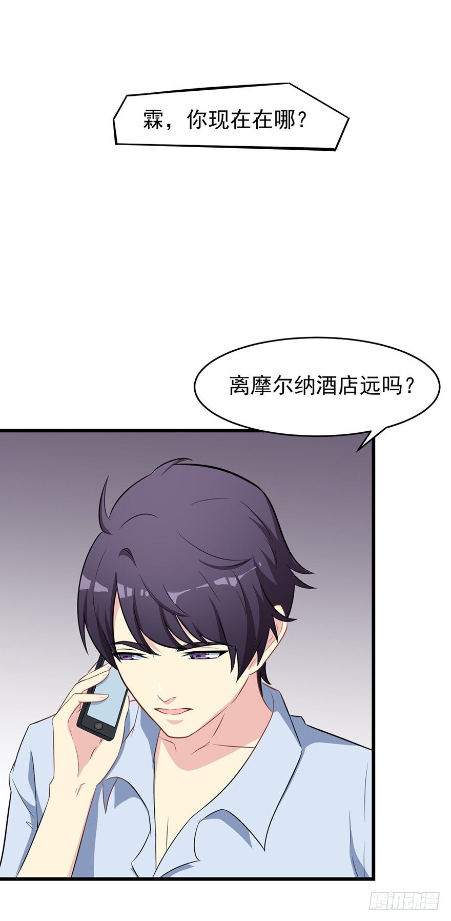 009寻找14