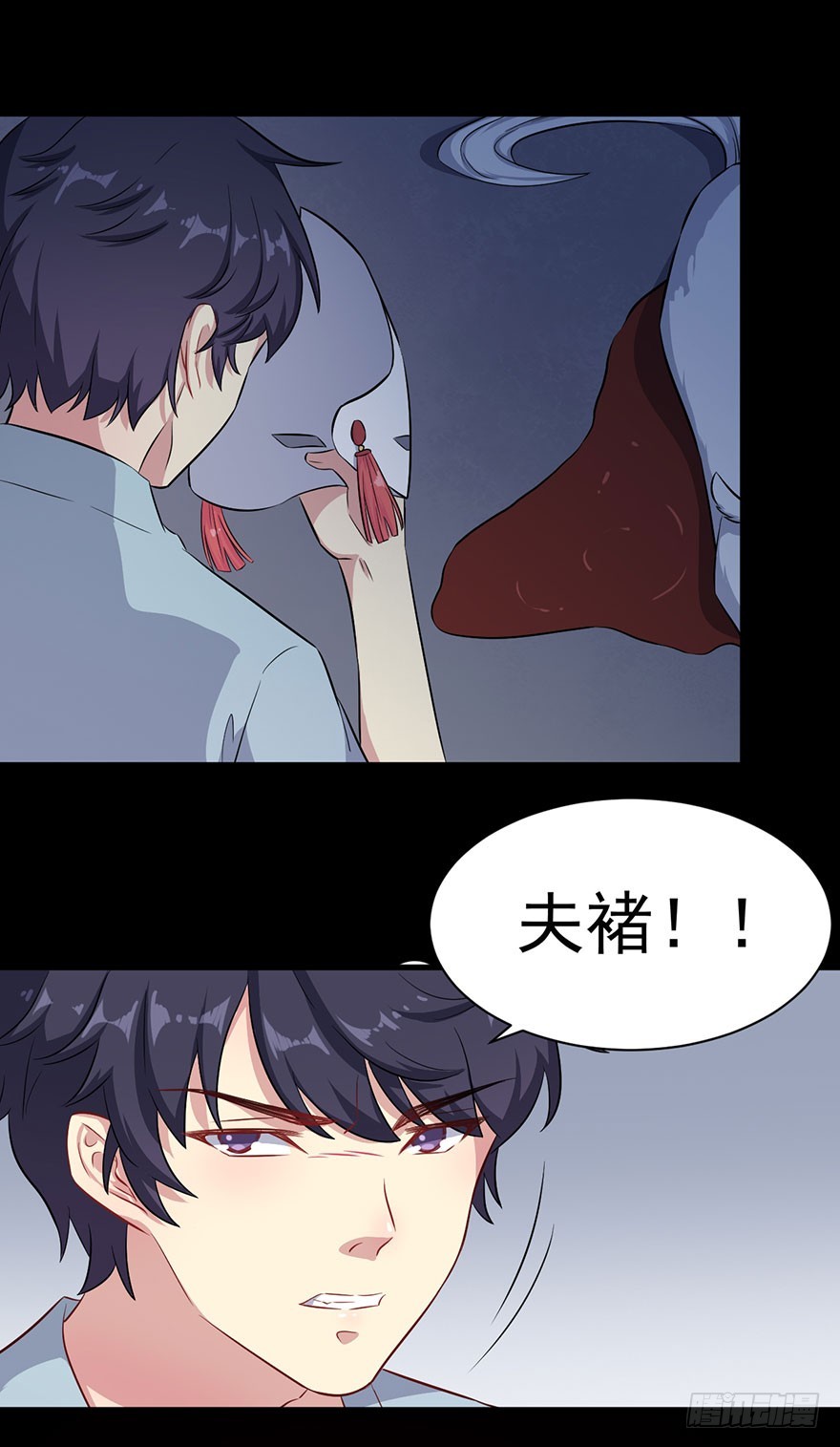 072力量爆发31