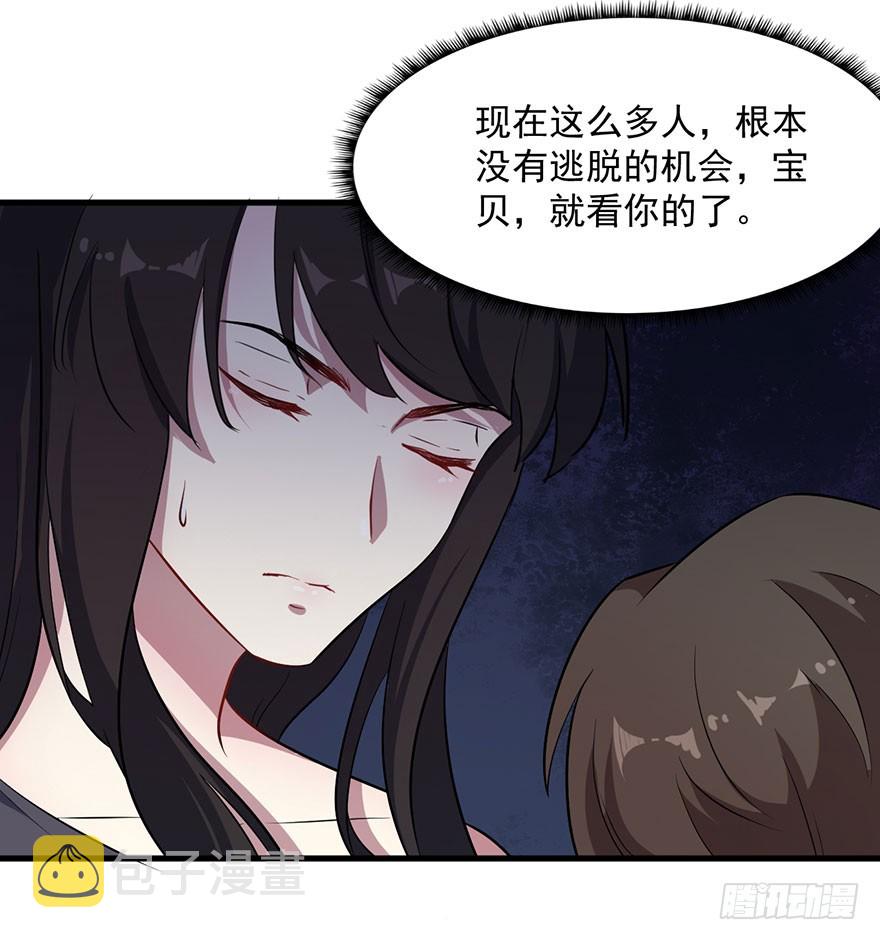 068希望之光18