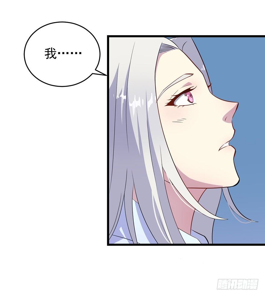 013不容拒绝的爱16