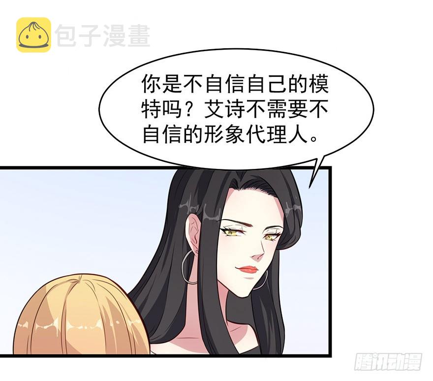 022痴傻之人24