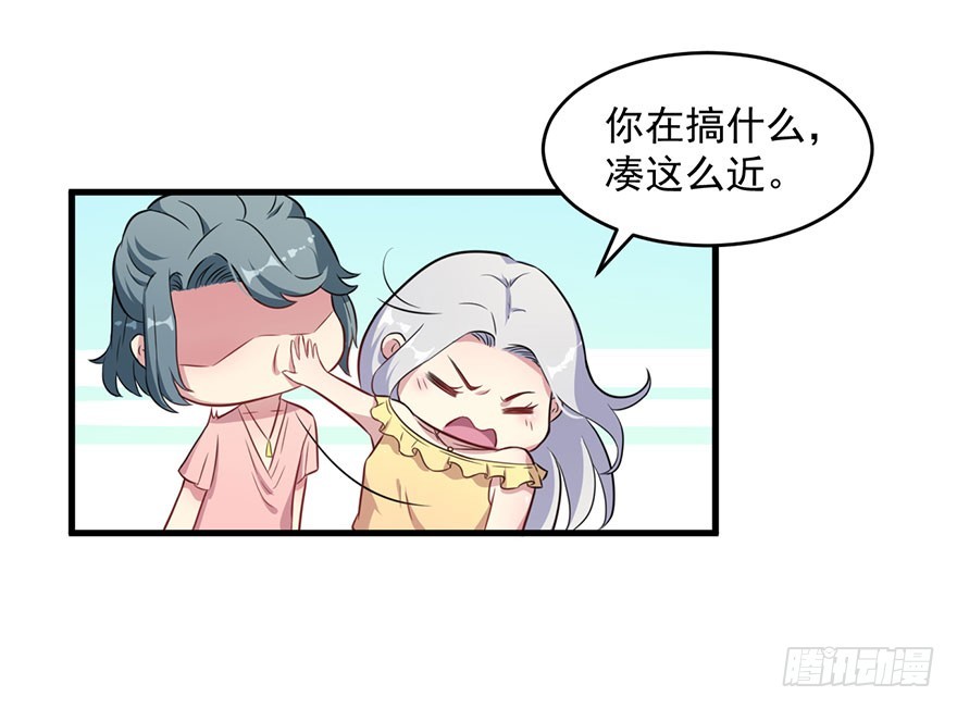 027潘洛依的邀约17